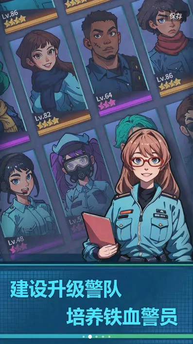 ����ģ��������˼���°�v2.0.21 �ֻ����ͼ