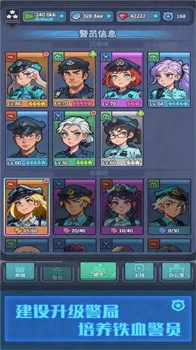 ����ģ��������˼���°�v2.0.21 �ֻ����ͼ