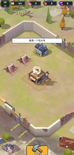 �����������޽����ʯ������