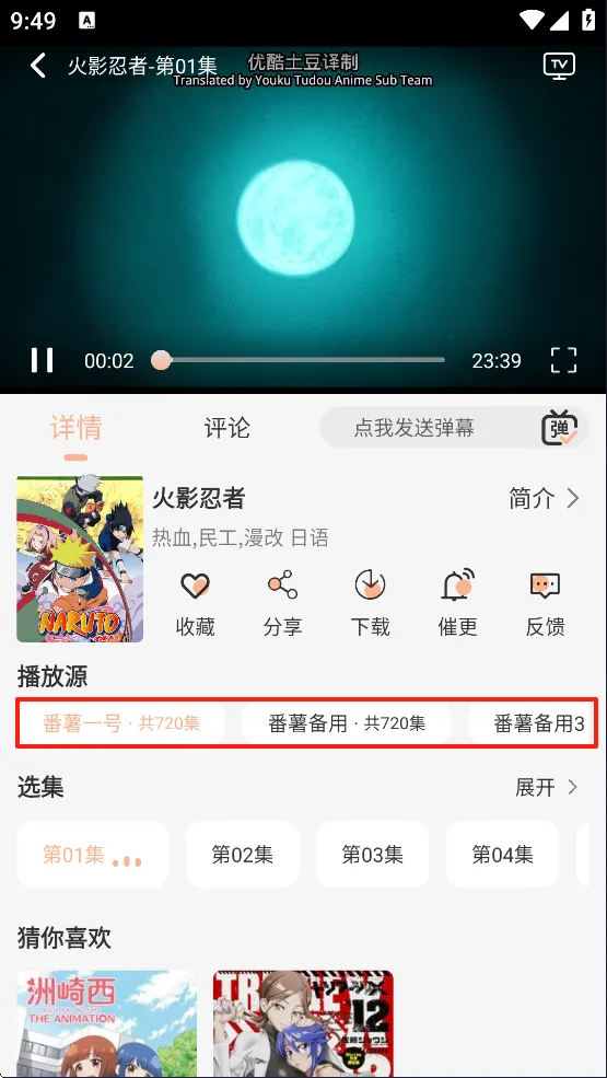 ��������App����