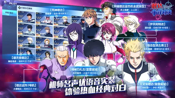 �Ҵ�����Ծ�b��(�ߴ������)v9.0.0 ��׿���ͼ