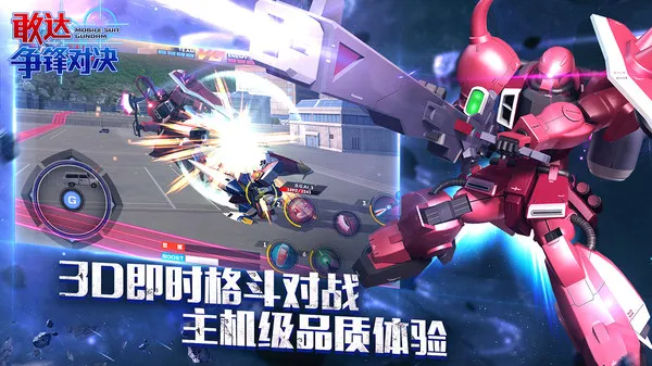 �Ҵ�����Ծ�b��(�ߴ������)v9.0.0 ��׿���ͼ