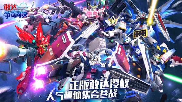 �Ҵ�����Ծ�b��(�ߴ������)v9.0.0 ��׿���ͼ