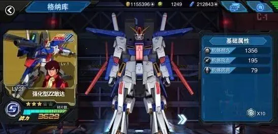 �Ҵ�����Ծ�b��(�ߴ������)