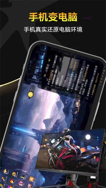 �׵��Ƶ����ֻ���v1.0 ��Ѱ��ͼ