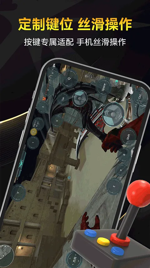 �׵��Ƶ����ֻ���v1.0 ��Ѱ��ͼ