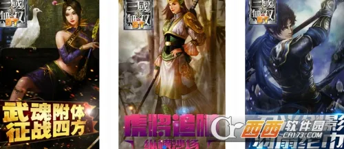 ��������˫2026�ٷ����°汾