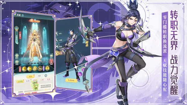 ���Ҵ�������׿���ֻ���v1.0.4 �ֻ����ͼ