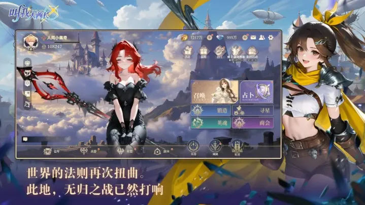 ���Ҵ�������׿���ֻ���v1.0.4 �ֻ����ͼ