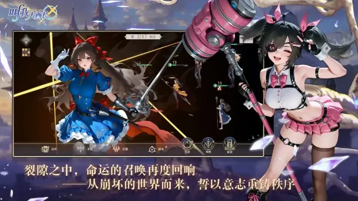 ���Ҵ�������׿���ֻ���v1.0.4 �ֻ����ͼ