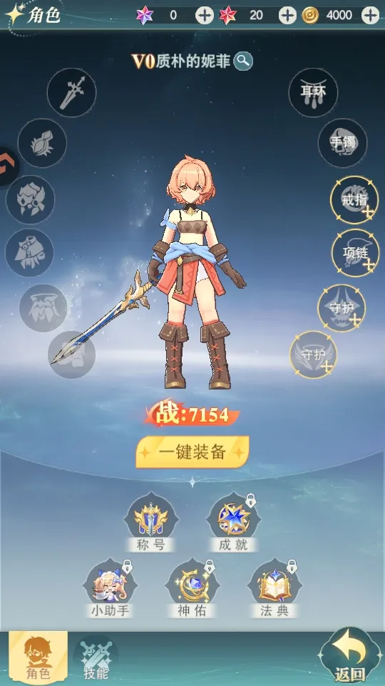 ���Ҵ�������׿���ֻ���