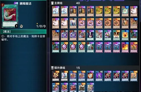 ��Ϸ����ʦ����2026���°汾