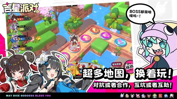 �����ɶ�(�ɶ�������Ϸ)v3.0.1 �ֻ����ͼ