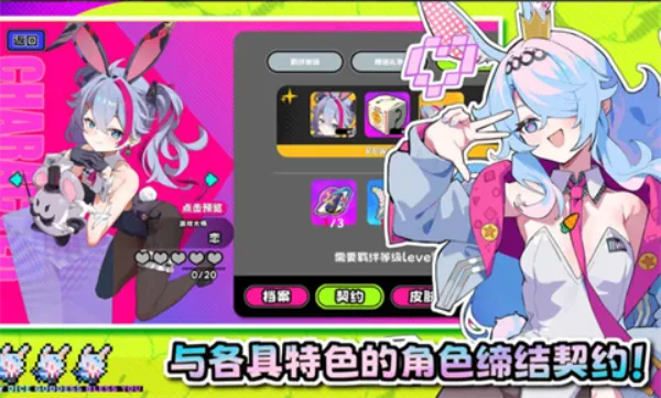 �����ɶ�(�ɶ�������Ϸ)v3.0.1 �ֻ����ͼ