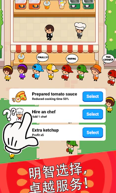 ��ʳ����2026�ٷ����°汾v4.6.0 �ٷ������ͼ