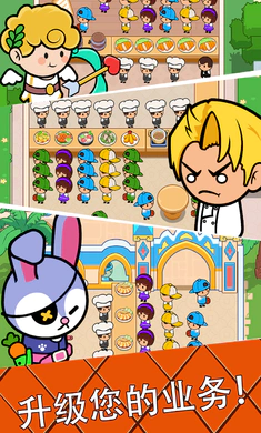 ��ʳ����2026�ٷ����°汾v4.6.0 �ٷ������ͼ