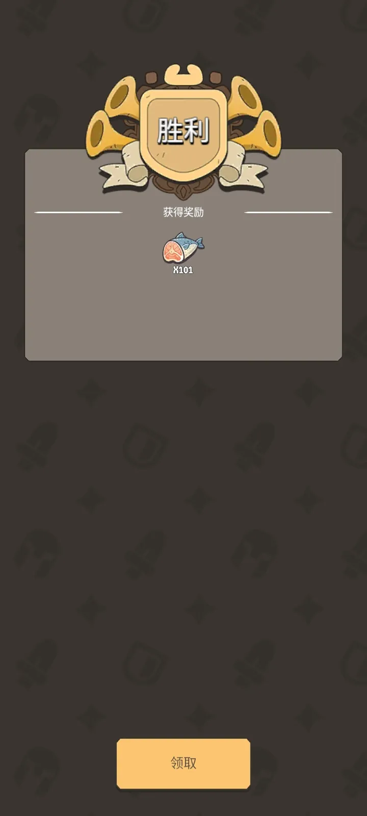 ����Ҫ��2026���ذ�װv1.0.62 ��׿���ͼ