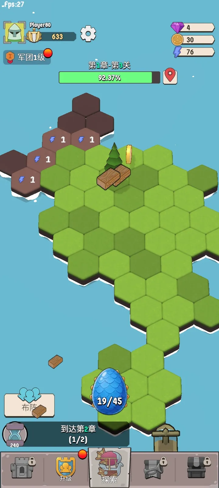 ����Ҫ��2026���ذ�װv1.0.62 ��׿���ͼ