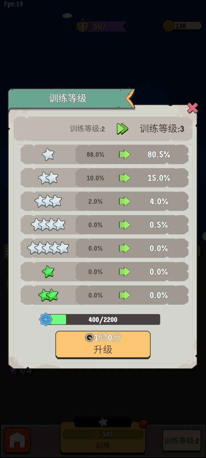 ����Ҫ��2026���ذ�װv1.0.62 ��׿���ͼ