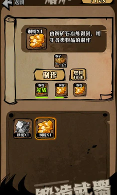 ��ԭ�Ѵ�2026�ٷ�����v1.0 ��Ѱ��ͼ