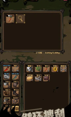 ��ԭ�Ѵ�2026�ٷ�����v1.0 ��Ѱ��ͼ