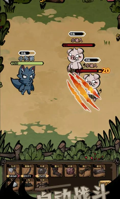 ��ԭ�Ѵ�2026�ٷ�����v1.0 ��Ѱ��ͼ