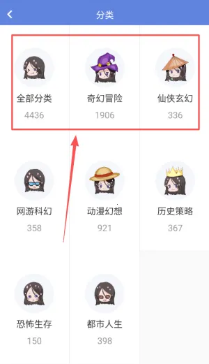 �������Ķ�app����