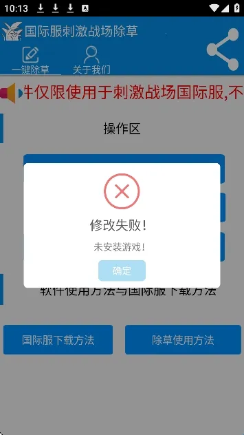 ���س��ݹ��ʷ������ֻ���