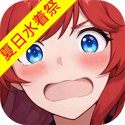 ��������-����ˮ�ż�(����������Ϸ��ɫ)