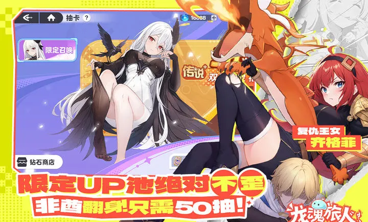 ��������-����ˮ�ż�(����������Ϸ��ɫ)v1.32.0 �ֻ����ͼ