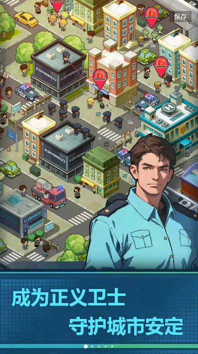 ����ģ����������ʯ������v2.0.21 ��׿���ͼ