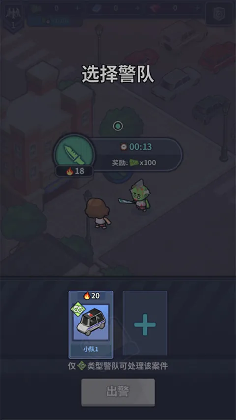 ����ģ����������ʯ������