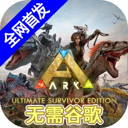 �����ռ��ƶ������ذ�װ