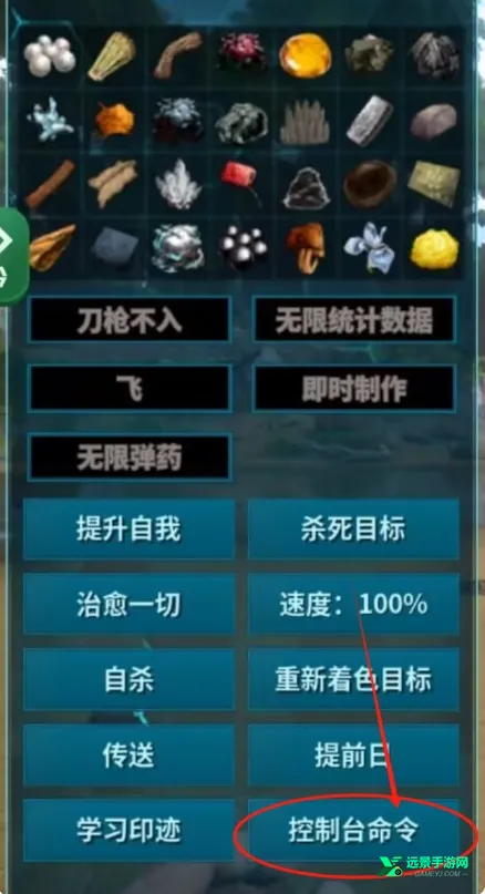 �����ռ��ƶ������ذ�װ