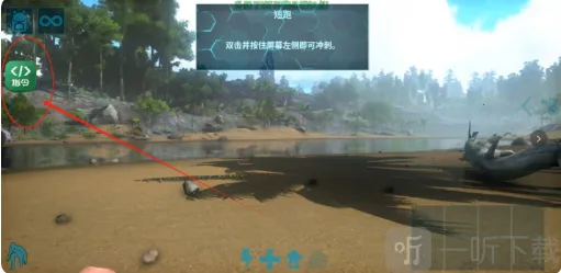 �����ռ��ƶ������ذ�װ