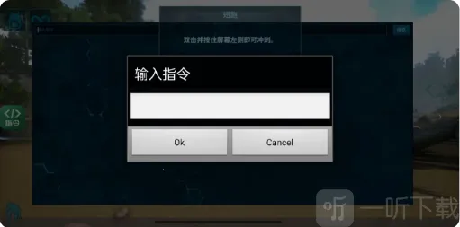 �����ռ��ƶ������ذ�װ