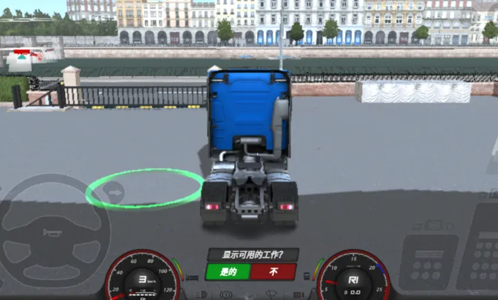 ŷ�޿���ģ����3���(����ģ����Ϸ)v0.5.5 ��׿���ͼ