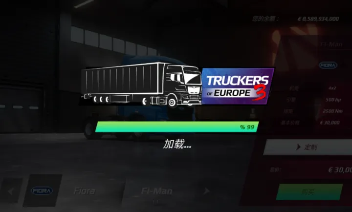 ŷ�޿���ģ����3���(����ģ����Ϸ)v0.5.5 ��׿���ͼ