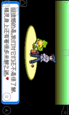 �ڴ�����-����2026���°汾v1 ��׿���ͼ