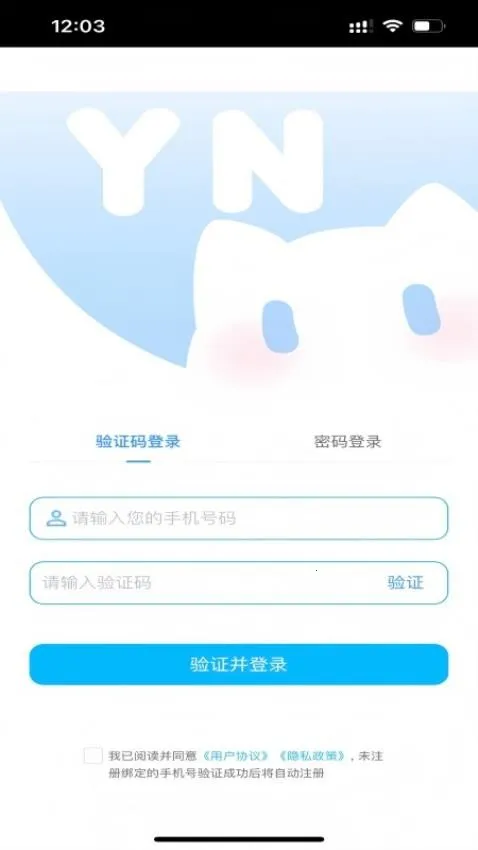 ����OC�ɰ�v1.1.23 �ֻ����ͼ