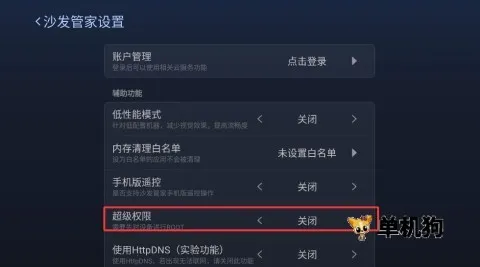 ɳ���ܼҹٷ��������