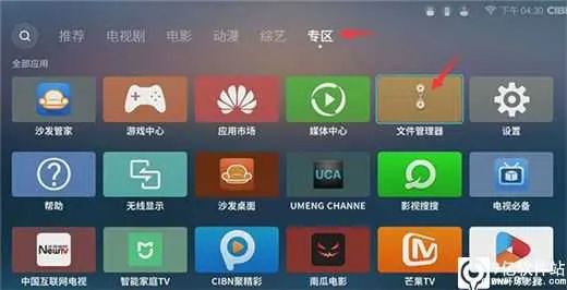 ɳ���ܼҹٷ��������