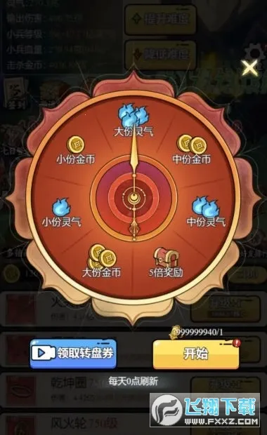 ��������ģ����������Դ��v1.0.23 �ٷ������ͼ