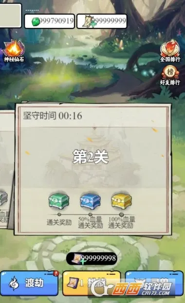 ��������ģ����������Դ��v1.0.23 �ٷ������ͼ