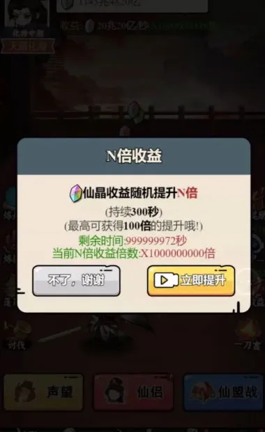 ��������ģ����������Դ��v1.0.23 �ٷ������ͼ