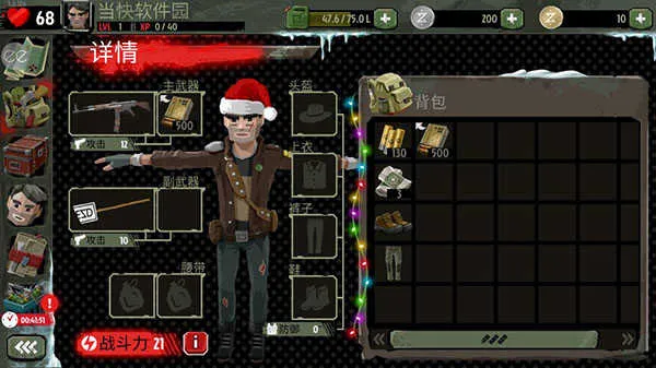 ���н�ʬ2�ƽ���������ײ˵����޽��