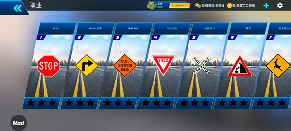 ������ʻѧУ���İ����ò˵���(������ʻģ����Ϸ)