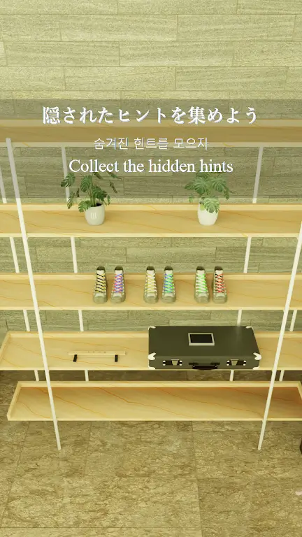 ����̳�����ȥ����2026�ٷ�����v1.0.0 �ٷ������ͼ