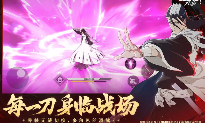 ���� ����-����IP(��ľ������Ϸ�)v1.16.143331 �ٷ������ͼ