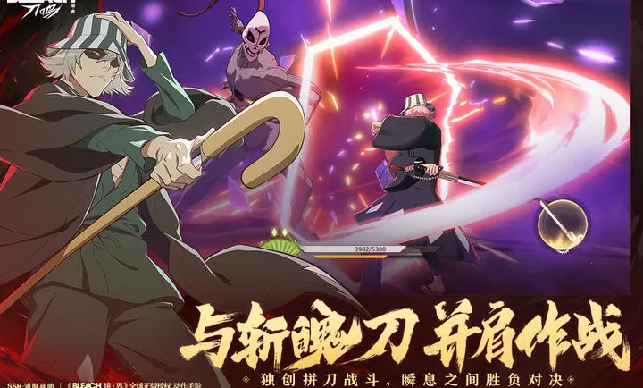 ���� ����-����IP(��ľ������Ϸ�)v1.16.143331 �ٷ������ͼ